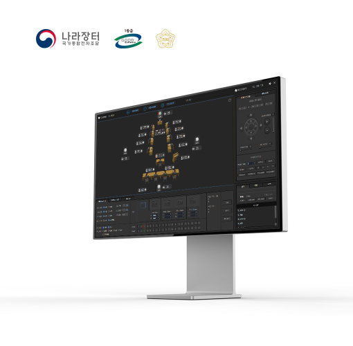 제품 소개_240403 - 아이캐스터2